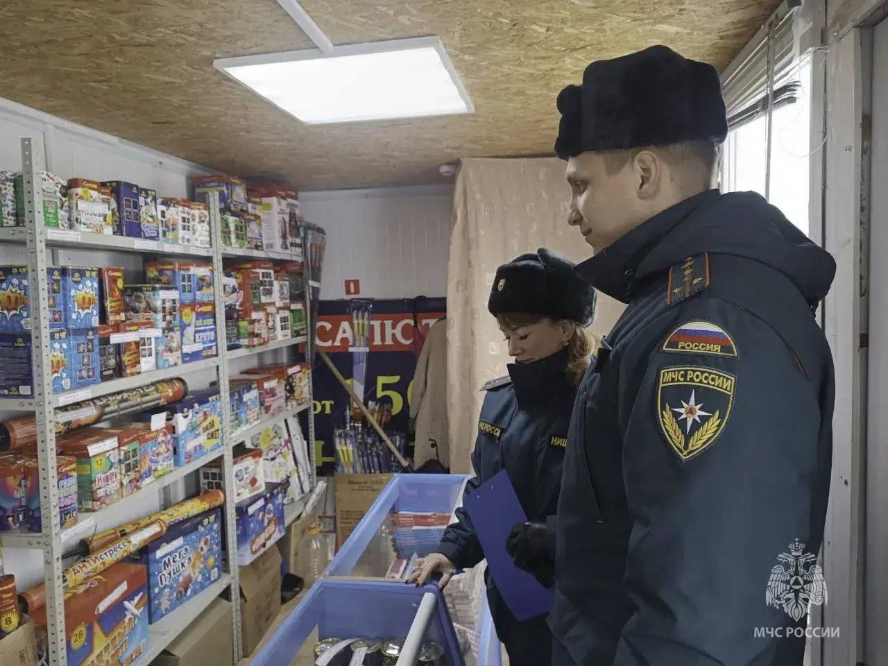 Продажа пиротехники на контроле у МЧС России Продажа пиротехники на контроле у МЧС России