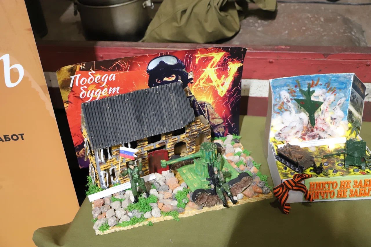 Чтобы помнили: в Туле прошло награждение победителей областного творческого конкурса «Память» Чтобы помнили: в Туле прошло награждение победителей областного творческого конкурса «Память»