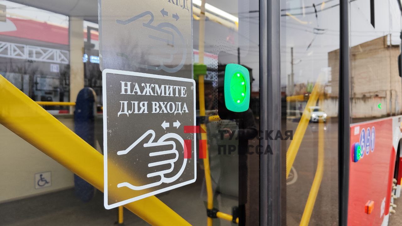 Показываем новенькие троллейбусы, которые теперь будут катать туляков Показываем новенькие троллейбусы, которые теперь будут катать туляков