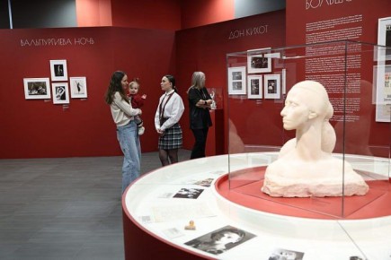 В Фонде искусств Тульского музейного объединения открылась выставка Бахрушинского театрального музея «Плисецкая. Полюс магии»