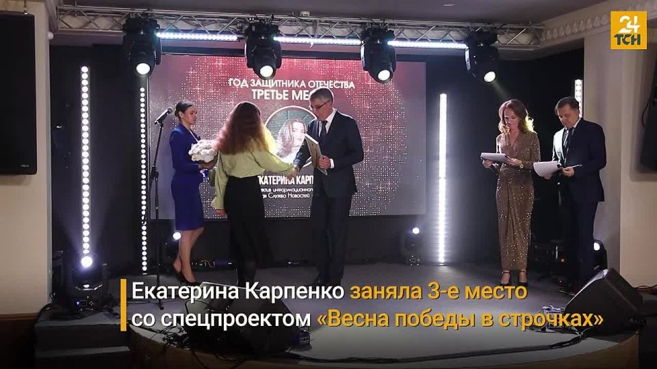 ���������� ���24 �������� ������� XI ���������� �������� �������� ������������