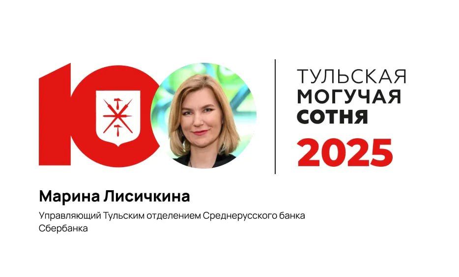 ���������� ����������� ������� #������������: