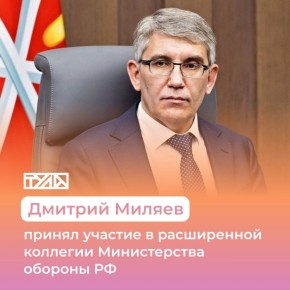 ������� ������: ����� ����� ������ ����������� ��������� � ���� ���������� �� ���� �����