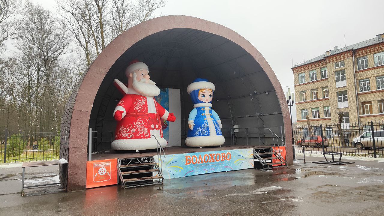 Наш корреспондент сегодня работает в поселке Болохово и делится с вами местным колоритом Наш корреспондент сегодня работает в поселке Болохово и делится с вами местным колоритом