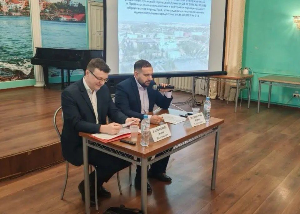 В Центральном и Пролетарском районе прошли выездные публичные слушания