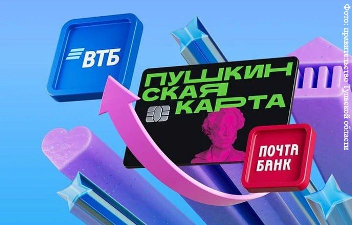 �������� ������� ����� � ���-10 �������� �� ����������� ���������� ����