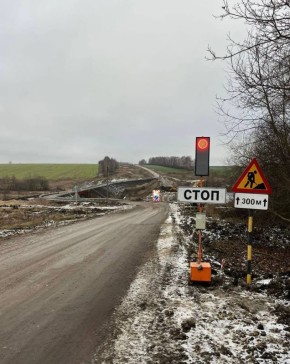 Изменение схемы движения транспорта на автомобильной дороге Киреевск - Теплое