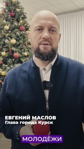 Илья Беспалов: Тула поддерживает Смоленск и Елец