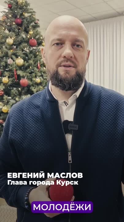 Илья Беспалов: Тула поддерживает Смоленск и Елец