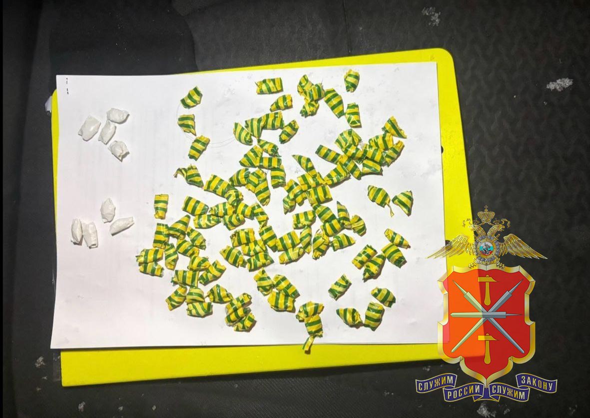 В Щёкино оперативниками задержаны иностранные граждане, подозреваемые в покушении на незаконный сбыт наркотических средств