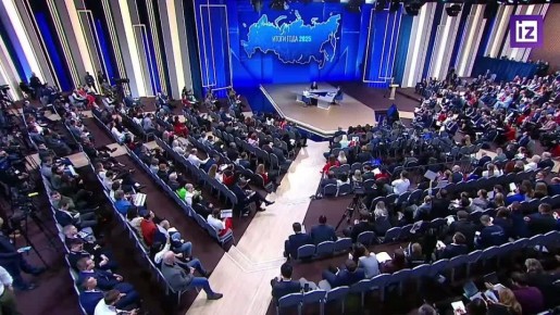 Про интернет и мессенджер MAX: