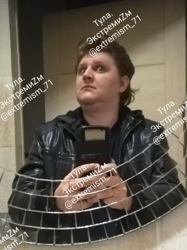 Впервые в Тульской области местного жителя привлекли к ответственности за публичную демонстрацию символики экстремистской организации «Международное движение сатанизма»