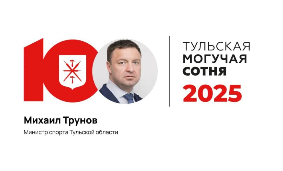 #������������:. ������� ������ �������� ������� ������ ������ ����� 40-� ����� � ��������� ������� �����