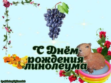 ��������������� �� 19 �������