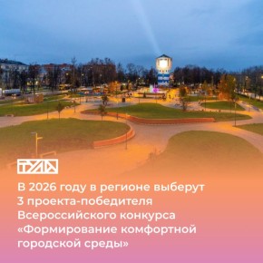 � �������� ������� ��������� ��������������� ������������ ������������