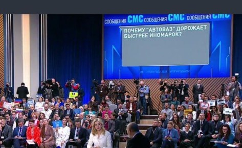 ��������� ��������� � ������ ��� ������������