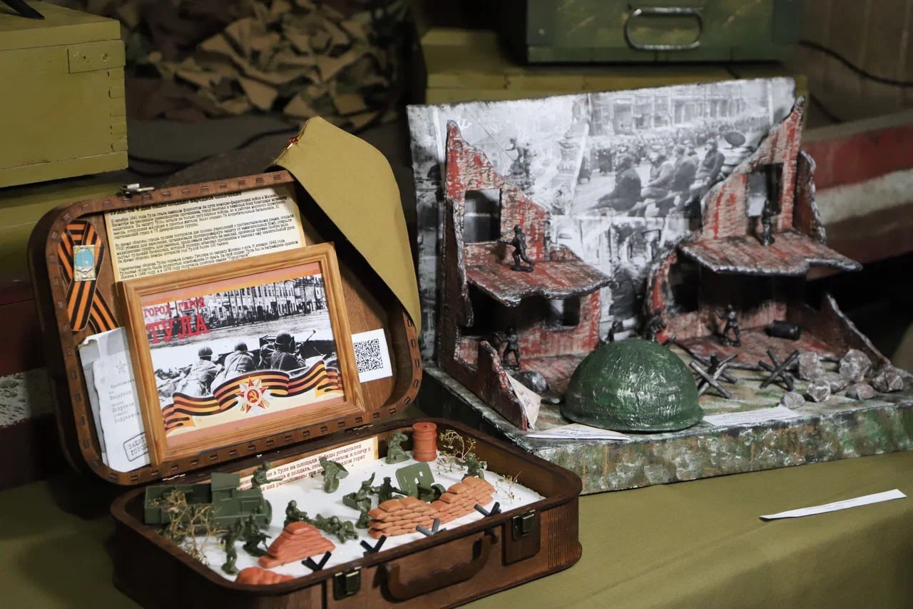 Чтобы помнили: в Туле прошло награждение победителей областного творческого конкурса «Память» Чтобы помнили: в Туле прошло награждение победителей областного творческого конкурса «Память»