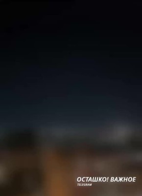 ВСУ массированно атакуют Орел, Ростов и Таганрог