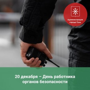 ����� ������������� ���� ���� �������� ����������� ���������� ������� ������������ � ���������������� ����������