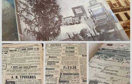 �� ������������� ���� � �������� �� ��������������� ����� �� ������� ������: ��� ���� ����������� ��������� � ����� ��� ������ ���� �����