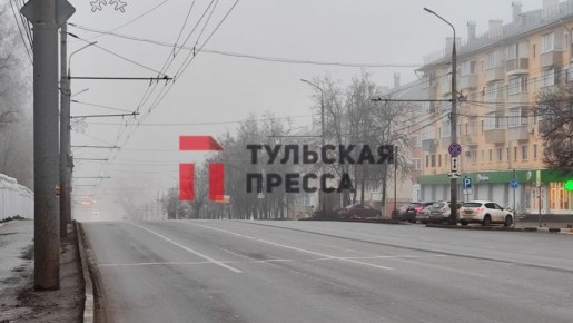 А Тула снова решила стать на денёк Сайлент-Хилом