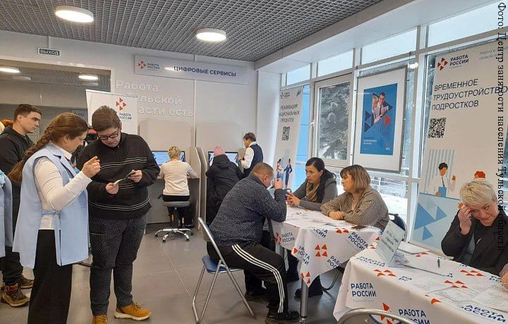 До 2036 года в Тульской области будут особенно востребованы врачи, инженеры и аналитики