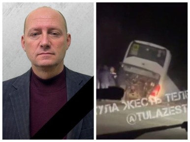 19 ������� � �������� ��� �� ������ ���� � ������������ ����� ��������� ������������� ���������� ������ ������� ������