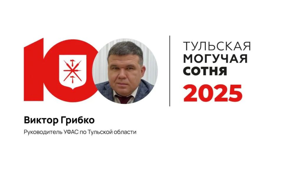 ���������� ����������� ������� #������������: