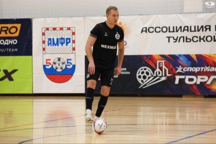 Игрок команды по мини-футболу «Мехмаш» забил тысячный гол в карьере