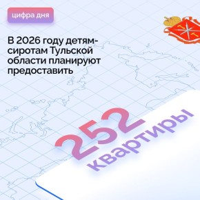 ����� ��� �������: � �������� ������� ���������� ������������� ����� �����-�������