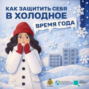 ��� �������� ���� � �������� ����� ����: �������� ������������