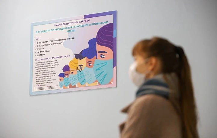 В Тульской области на 22% выросла заболеваемость ОРВИ и гриппом