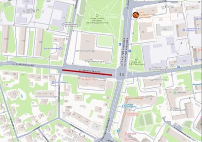 23 декабря на участке от ул. Дмитрия Ульянова до ул. Первомайской по ул. Демонстрации запретят остановку и стоянку всех видов транспорта