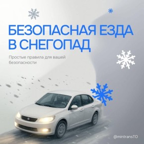 ��� ������ � �������� �� ������?