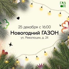 ���������� �����ͻ: � ���� ������� ����������� �� ����������� ������������ ��� ��������