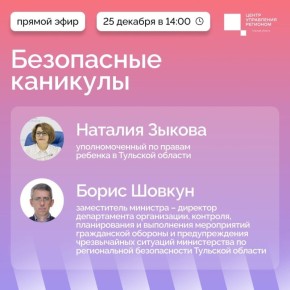 ������ ���� �� ���� ����������� ���������