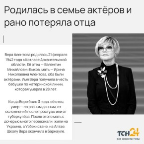 ���� ������, ���� ����� - ������� �� ����� ���� ���������