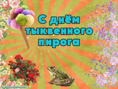 #��������������� �� 25 �������