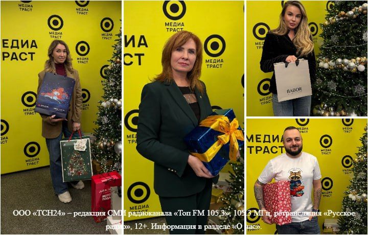 �� ������� ����� (12+) � ���� ���������� ���������� ������ �����-������