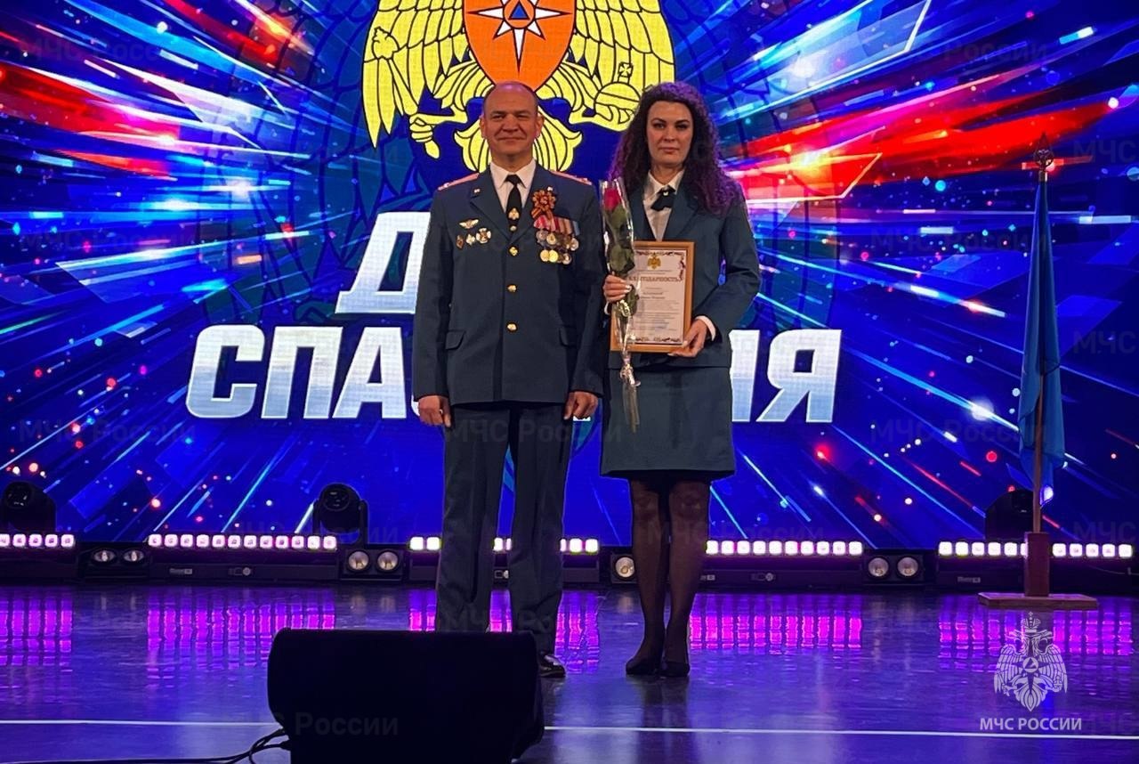 В Тульской области прошли торжественные мероприятия в честь Дня спасателя и 35-летия со дня образования ведомства В Тульской области прошли торжественные мероприятия в честь Дня спасателя и 35-летия со дня образования ведомства