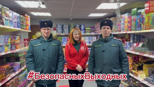 #������������������. ������ ���� �������� ��������� � ������ ������