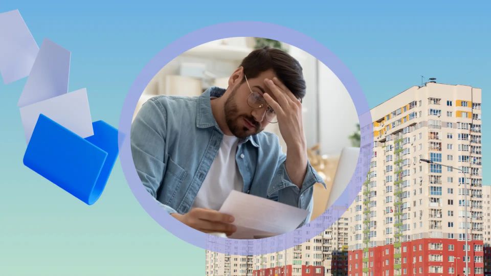 ��� �������� ����� �� ����������: ��� ����������� ��������� ��� ������������� ����������������� ��������