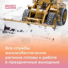 � ���������� ������: � ������� �������� ������ ����� ���������������� � �������� � ��������� ���