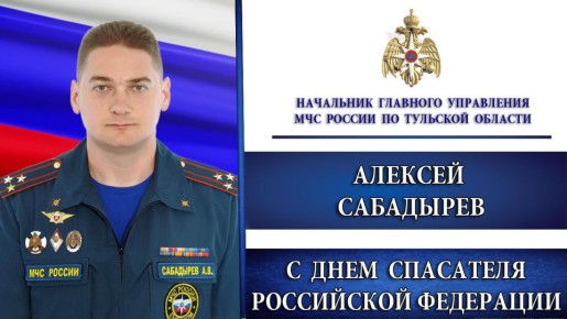 ��������� �� ��� ������ �� �������� ������� ������� ��������� ����������� �������� ���������� � ��������� ��������� � ���� ��������� � 35-������ ��� ������