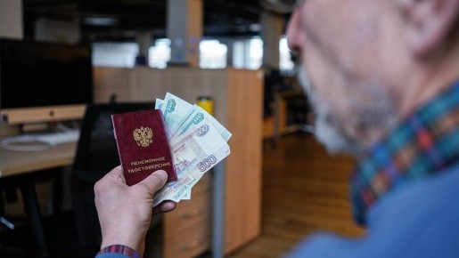 ������� ������ � ������: ����� ����� � ��������� �� 2025 ���