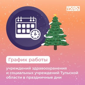 ������ ������ ����������� � ���������� ���������� �� ���������� ���������