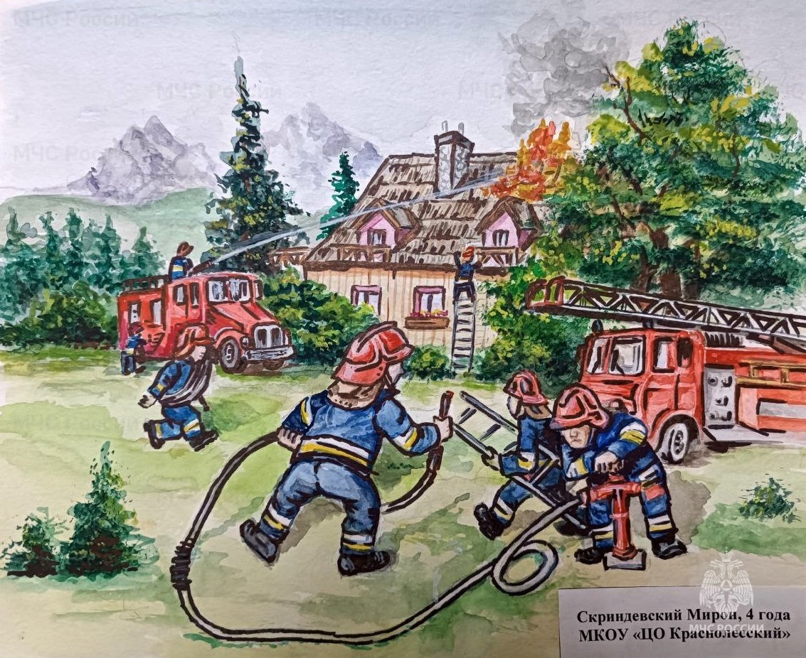 В Узловой определили лучшие детские рисунки, посвященные героической профессии спасатель В Узловой определили лучшие детские рисунки, посвященные героической профессии спасатель