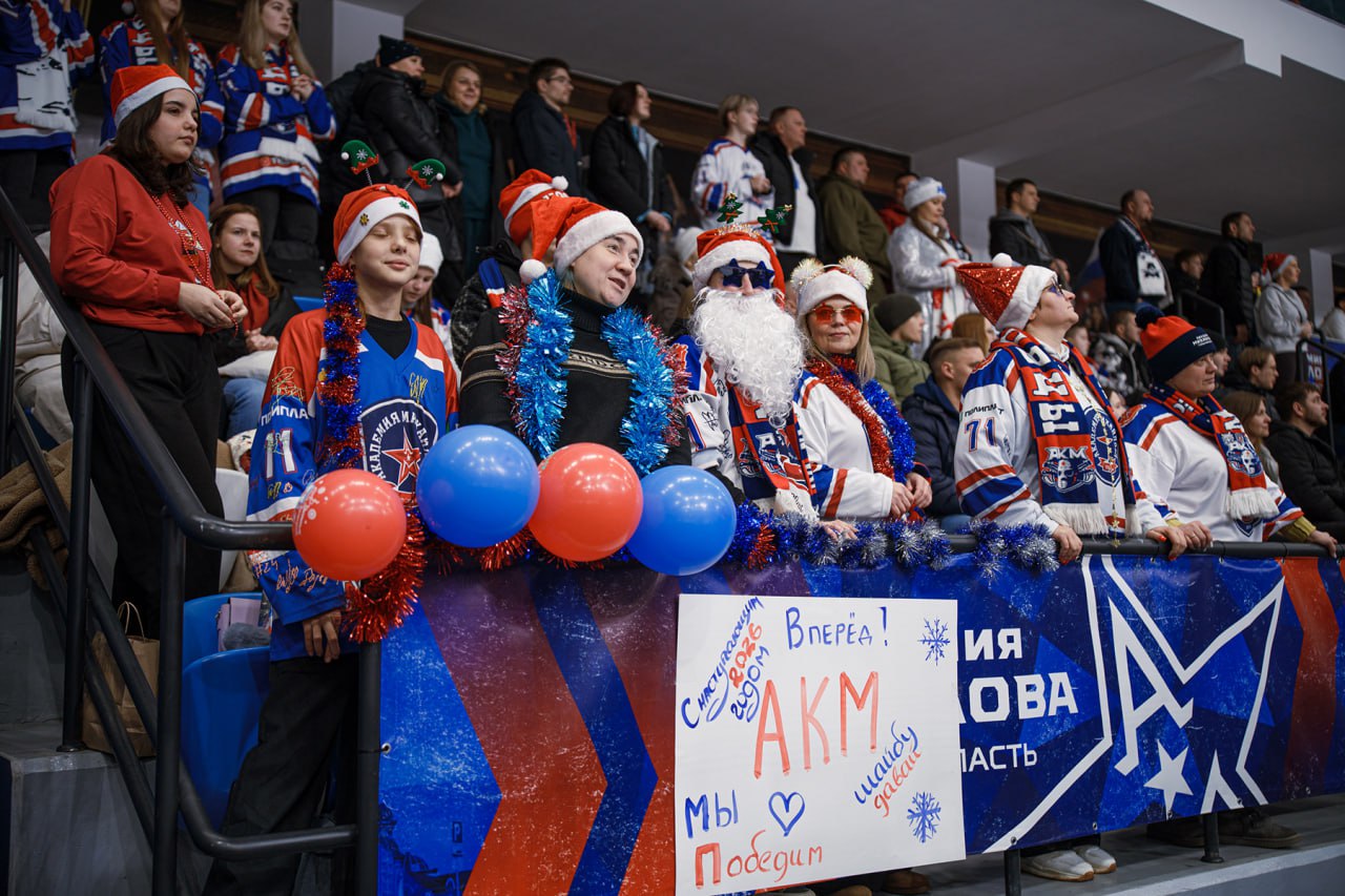 Праздник спорта: в Туле прошел новогодний хоккейный матч Праздник спорта: в Туле прошел новогодний хоккейный матч