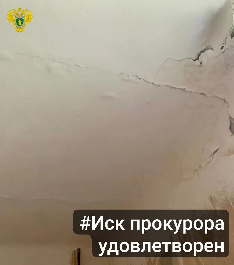 Узловская межрайонная прокуратура направила иск в интересах инвалида второй группы, сосед которого отказался возместить ущерб после затопления квартиры пенсионера