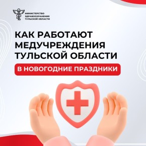 ���������� ������: ��� ����� �������� ����������� ���������� �� ����������